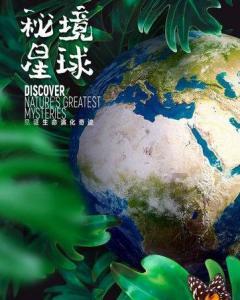 我市积极让海绵城市建设深入民心