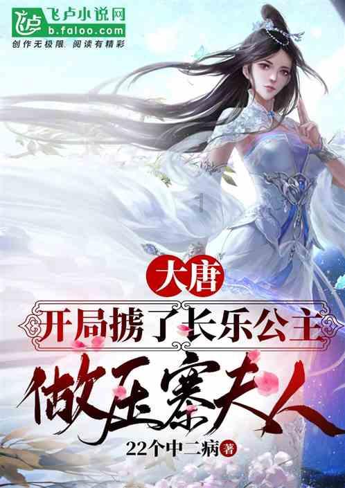 这所211大学号称“中国之光”，就业率极高